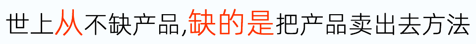 Ϗāȱa(chn)ƷֻȱѮa(chn)Ʒuȥķ